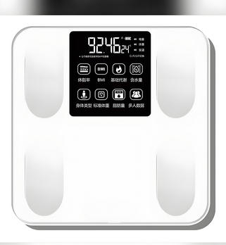 人體秤/體重秤方案開(kāi)發(fā)